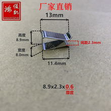 ���ɊA�Ӳ��P�220���׷��bɢ��Ƭ����13*8*0.6��߅�NоƬ��ӊA