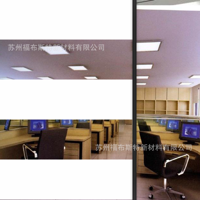 家居装饰膜办公室条纹贴纸橱窗移门玻璃贴纸建筑玻璃环保pet薄膜