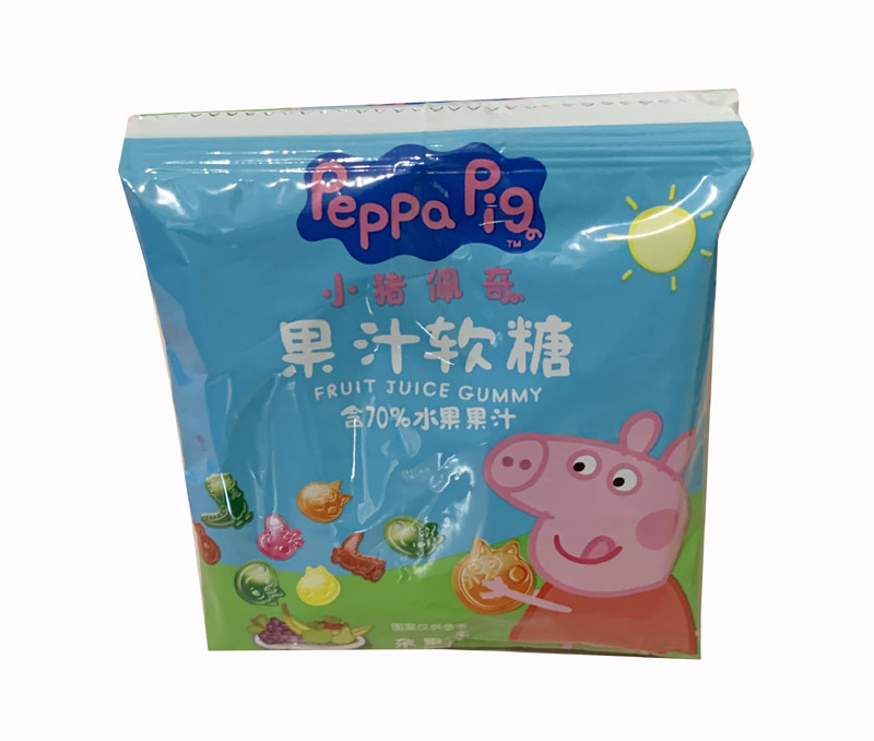 微信图片_20191119112435