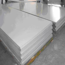 現貨供應8Cr3合金工具鋼板熱軋模具鋼板廠家直銷 規格多 可定制