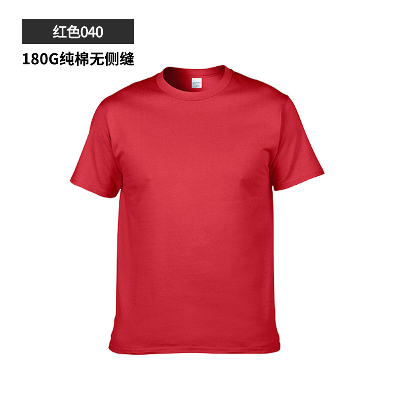 T-shirt homme en coton - Ref 3439130 Image 21