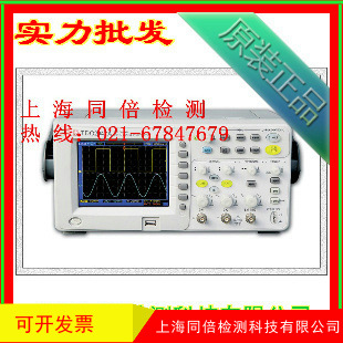 TDO2062B数字存储示波器 示波器 数字示波器