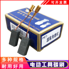 �p�A늙C̼ˢ����ˢ�и�C��ĥ�C����C늄ӹ���999043 CB325 6*9