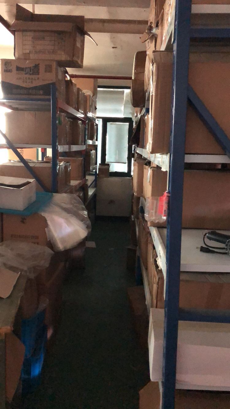 QQ图片20190616111940