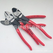 ¹ KNIPEX ɿ 74 01 200 ʡбǯ