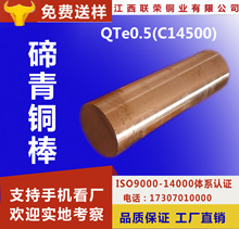 ���Sֱ�l���NҎ����܇��C14500���~�� �����~�� �������~��