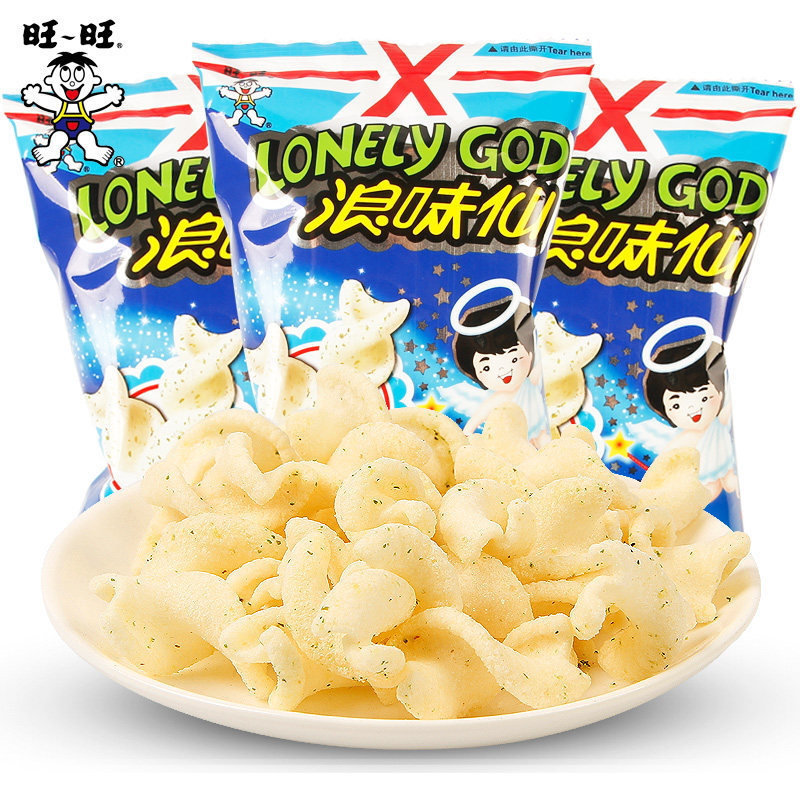 旺旺浪味仙蔬菜味10g装儿时膨化怀旧休闲小零食薯片超市食品批发-阿里巴巴
