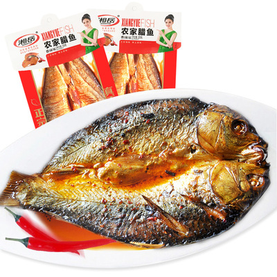 goods in stock supply Farm Layu Snack foods Seafood machining precooked and ready to be eaten dried food Snacks precooked and ready to be eaten Dried fish