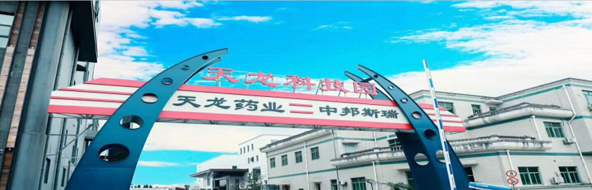 QQ图片20190608185235