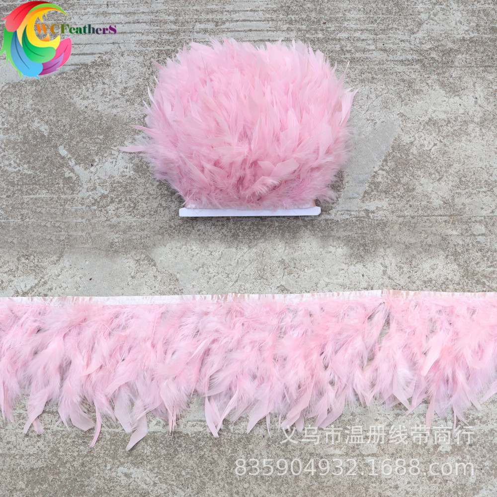 温册羽毛热卖火片布边创意多色火片布边演出服装辅料车载娃娃装饰详情图9