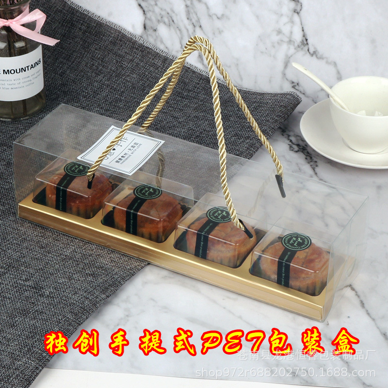 Transparente para mascotas protección del medio ambiente nieve meiniang occidental para hornear caja portátil yema de huevo caja de embalaje crujiente caja de embalaje de frijol verde caja de la ampolla de la torta