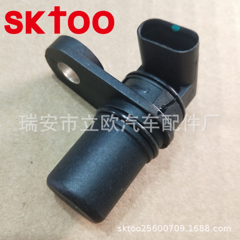 �����ڿ���˹�յ��漪�� ͹����λ�ô����� 5149009AB 5179009AA