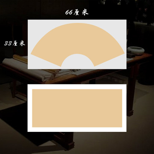 Thickened rice paper Chinese painting cardboard fan soft card blank raw xuanma rice paper calligraphy works paper creation square paper mirror