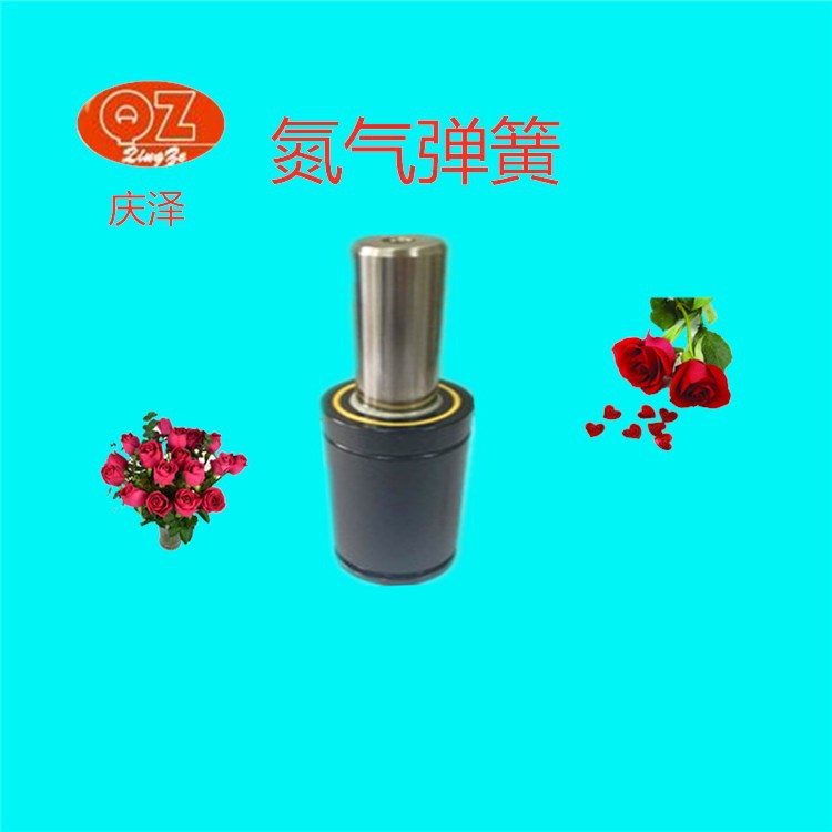 厂家批发 氮气弹簧 精密 米思米 模具标准件 模具弹簧