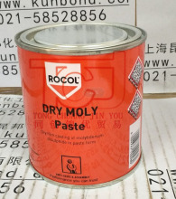 ROCOL DRY MOLY PASTE  fSX݆֬10046 10047