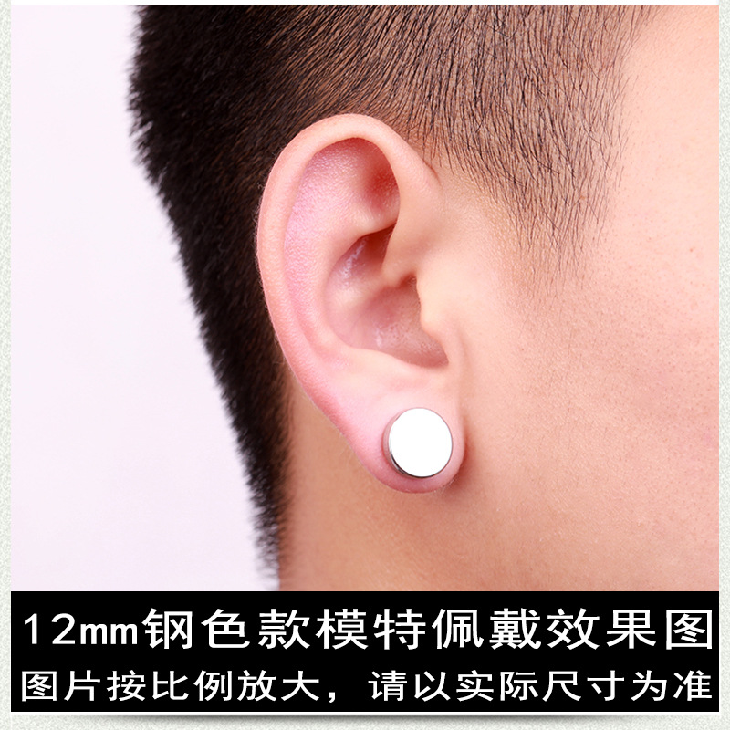 Boucles d oreilles en métal - Ref 3446799 Image 26