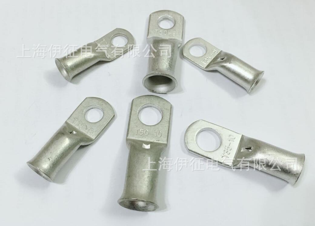 喇叭口铜鼻子T16-6 T16-8 T16-10喇叭口接线端子喇叭口冷压端头