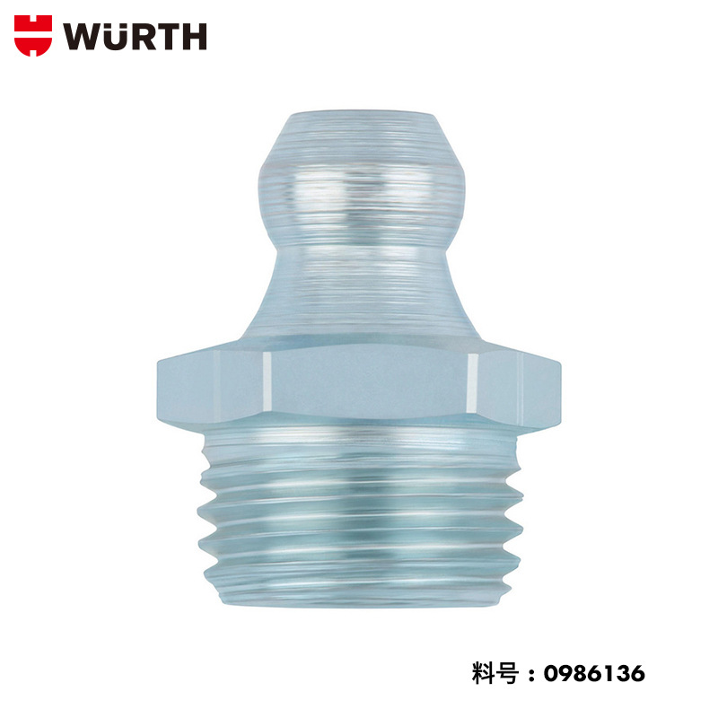 wurth/伍尔特黄油嘴-DIN71412-H1-(A2K)-M10X1.5