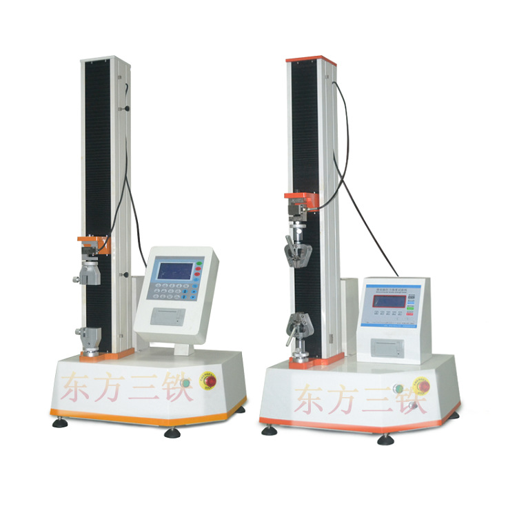 皮革拉伸试验机厂家 皮革抗拉强度 皮革拉力机