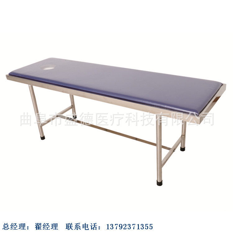 Manufactor Produce Electric Orthopedics Operating table Stainless steel Hospital garden cart Stainless steel inspect Massage Table
