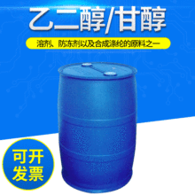 �S�����l���I����]���F؛�Ҷ���  ����Һԭ�ϼ��ּ����|��