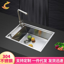 ̨�ψA�ǵ������� 304���P� �ֹ�ˮ��ϴ����N�����P�ˮ�ۆβ�