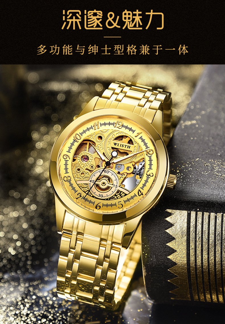 Montre homme - Ref 3439823 Image 25