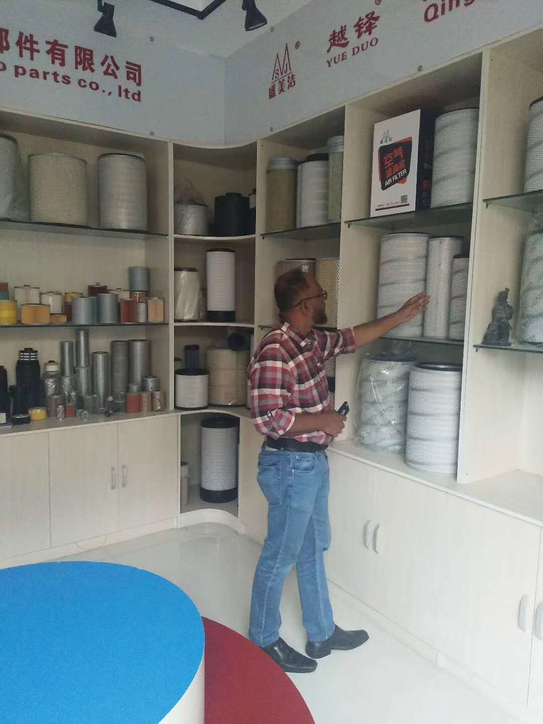 微信图片_20190402092618