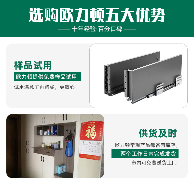 不锈钢液压铰链