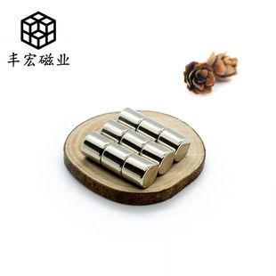 D6*5�����A�δ��F�����Fʯ��䓴����S�F�����Ű׏���6&times;5��