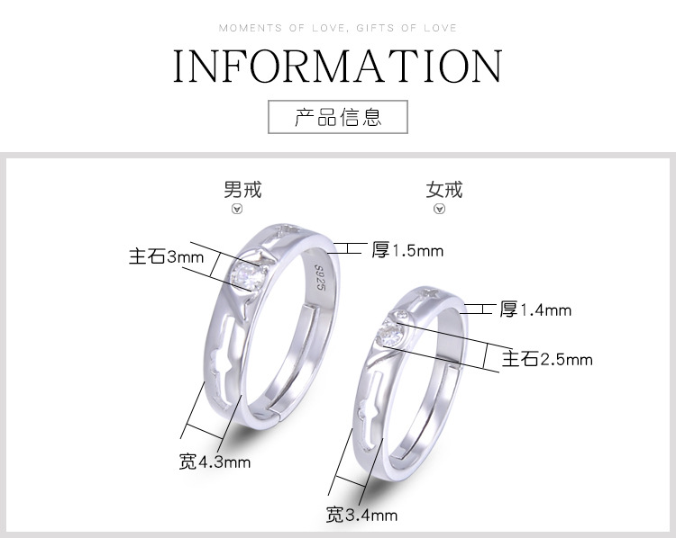 Simple S925 Silver Ring Live Mouth Can Be Retracted To Adjustable Geometric Ring display picture 1