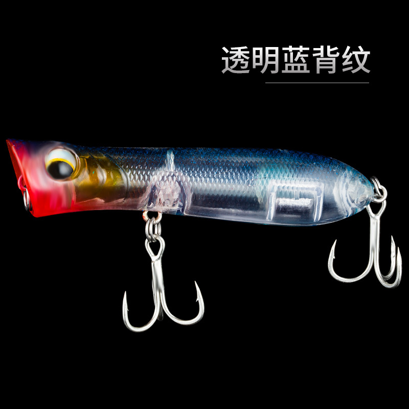 2 Pcs Popper Fishing Lures Hard Baits Bass Trout Fresh Water Fishing Lure