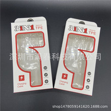 �¿�����һ������s���������b�� ��׿�O����ҕ����һUSB���ЬF؛