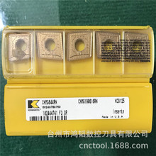 CNMG190616RN KC9125ڿϼ{܇CAƬCNC܇ӆ؛