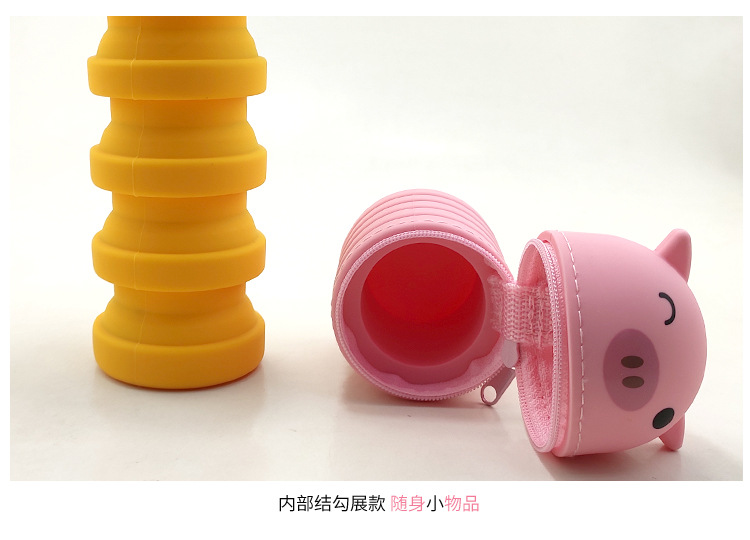 卡通动物硅胶折叠笔筒