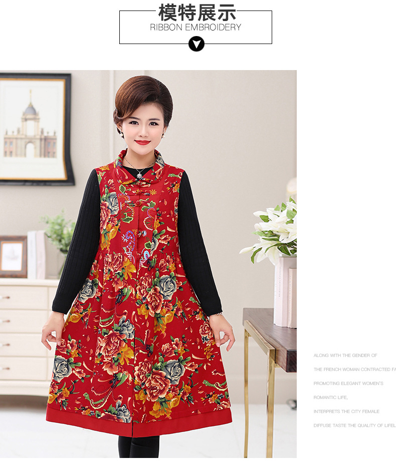 Gilet femme en Coton - Ref 3316988 Image 15