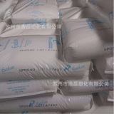 Mlldpe/Japan Preman/SP1520 Угасление класса качества сорта сельскохозяйственная пленка Автоматическая упаковка продуктов питания