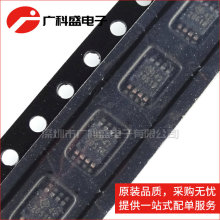 TPS2051BDGNR 2051B MSOP8 USB�������� ȫ��ԭװ
