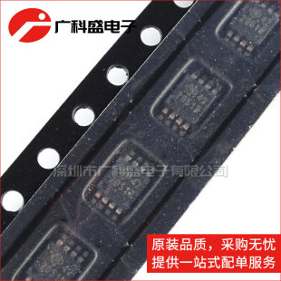TPS2051BDGNR 2051B MSOP8 USB�����_�P ȫ��ԭ�b