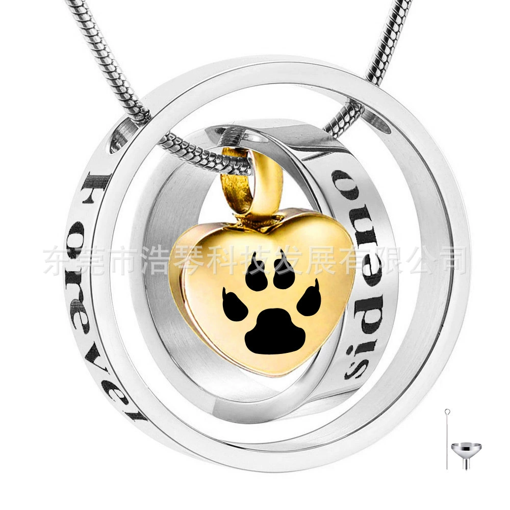 Трансграничная поставка Персонализированная бутылка духов Золотая в форме сердца лапа с принтом пепла Шкатулка Кольцо Кулон домашнее животное пекарное ожерелье