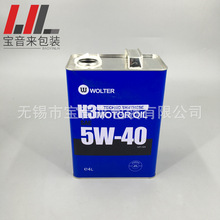 �S��ֱ�N4�������͹� �C�͹� �����͹� �������FͰ ��܇�ױP���