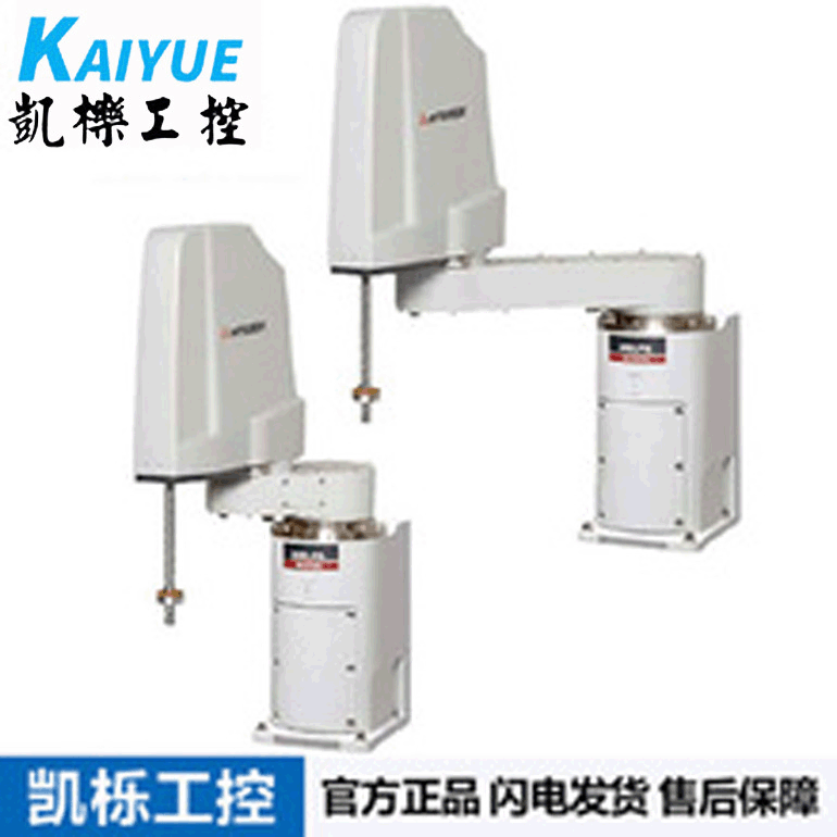 日本三菱水平关节机器人RH-3FH35机械手臂