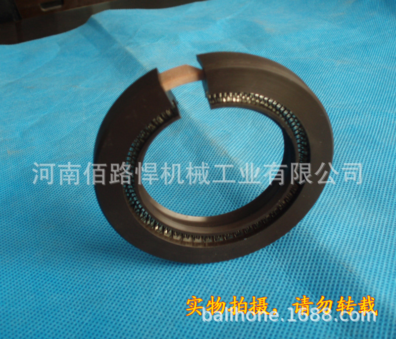 河北双剖分式骨架油封，剖分式油封使用时间长，密封效果好