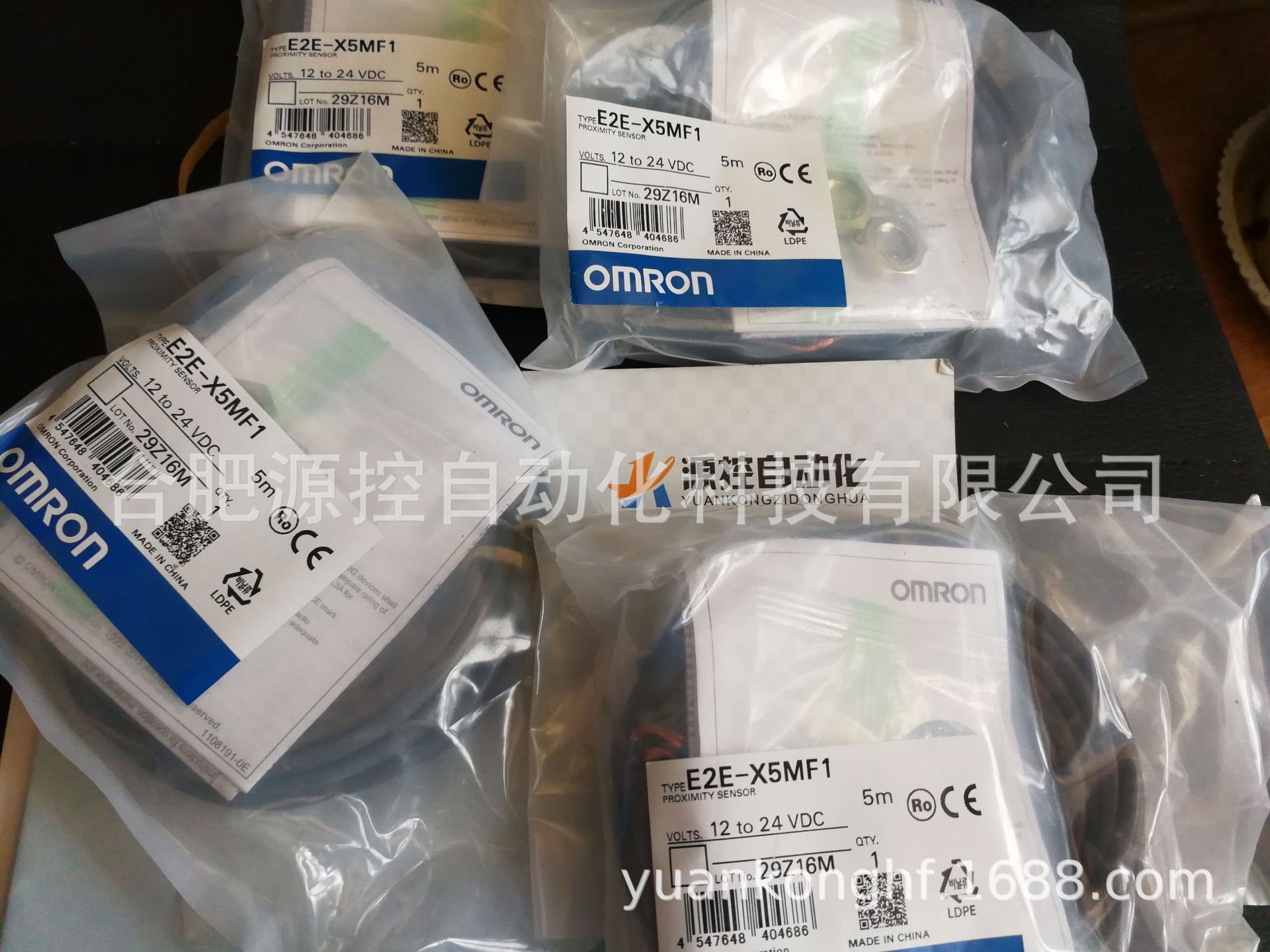 E2E-X5MF1 5M欧姆龙OMRON进口