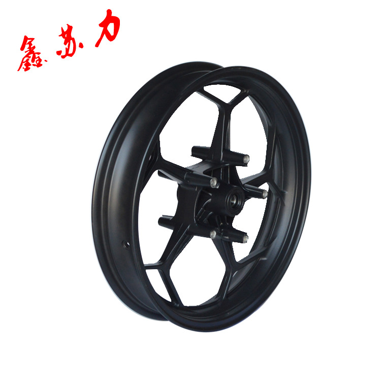 Horizon little Ninja aluminum wheel fujianglong Northern Lights motorcycle sports car 17-inch double disc brake front and rear hub steel ring