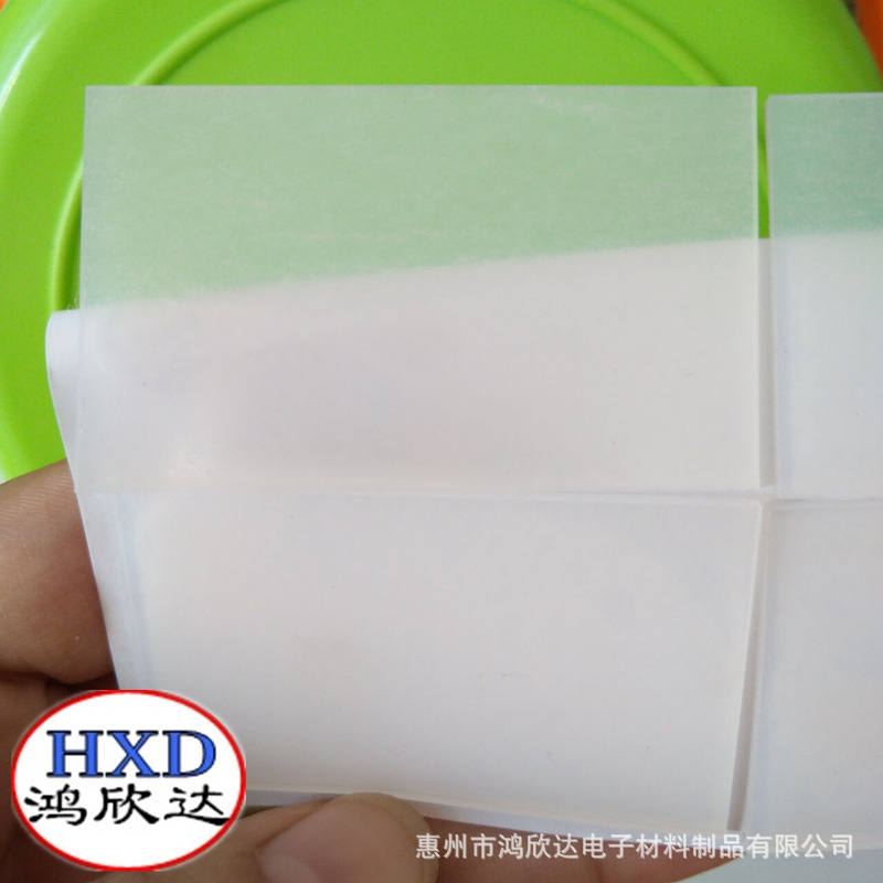 硅胶脚垫半透明方形 白色硅胶防滑脚垫 手机支架单面背胶硅胶垫片