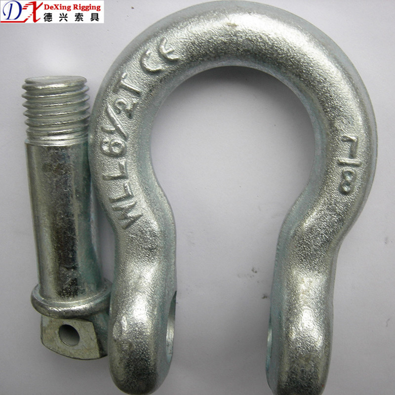 D型弓形卸扣 高强度合金钢美式卸扣 起重连接扣 弓形镀锌卸扣