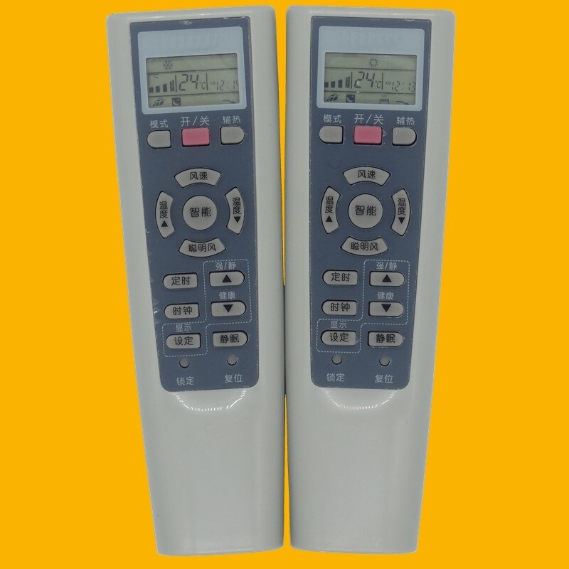 For Haier air conditioner remote control YR-W02 dual-use YR-W08 YR-W03 W01 W04 W06 W07