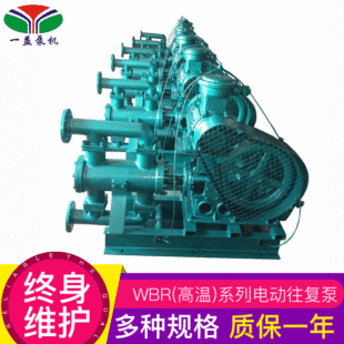 WBR�ߜ�ϵ��늄����ͱ� WB���P����ͱ�WBR�ߜط���늄����ͱ�