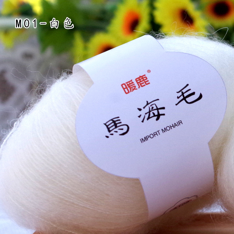 01 화이트 * 1*16S * 1